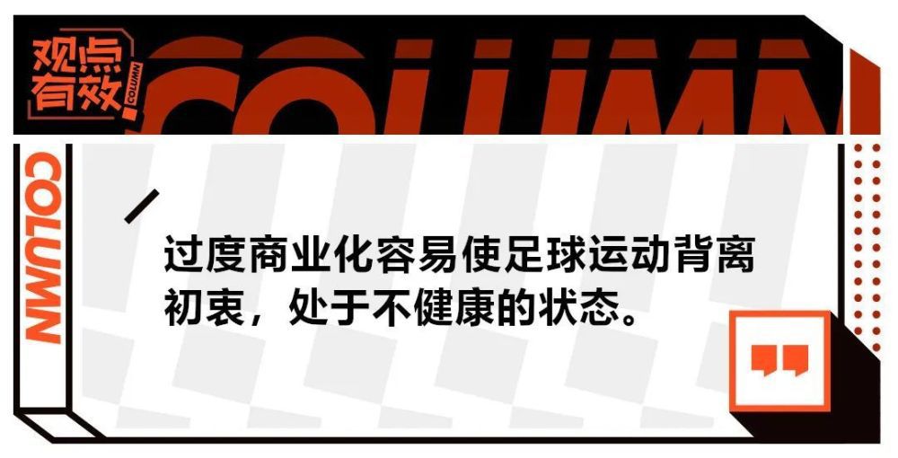 拜仁有一份中后卫备选名单，其中还包括朗格莱。